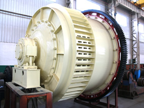 陶瓷球磨機(jī)