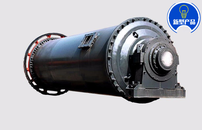 棒式球磨機(jī)