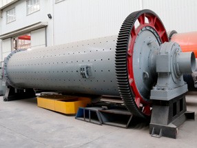 濕式球磨機(jī)