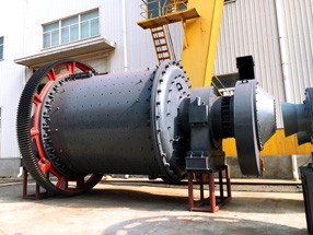 格子型球磨機(jī)