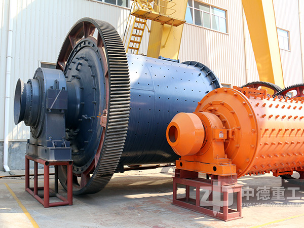 鋼渣球磨機(jī)