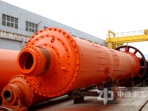 球磨機正面圖 球磨機正面圖