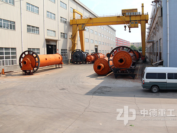 球磨機(jī)生產(chǎn)廠區(qū)