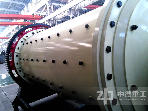 球磨機(jī)機(jī)身