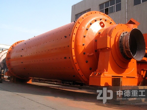 長筒球磨機尾端