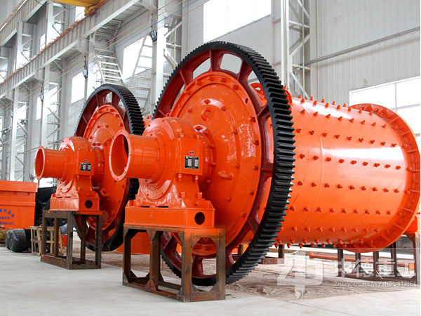 不同類型的球磨機(jī) 不同類型的球磨機(jī)