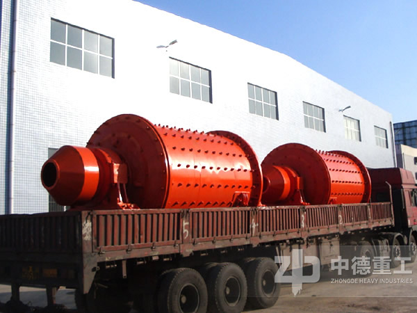 中德球磨機(jī) 中德球磨機(jī)