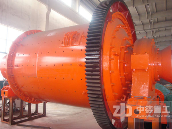 球磨機(jī)