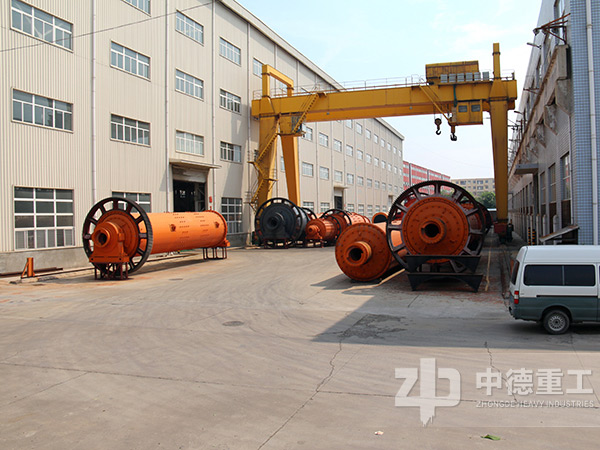 球磨機廠家 球磨機廠家