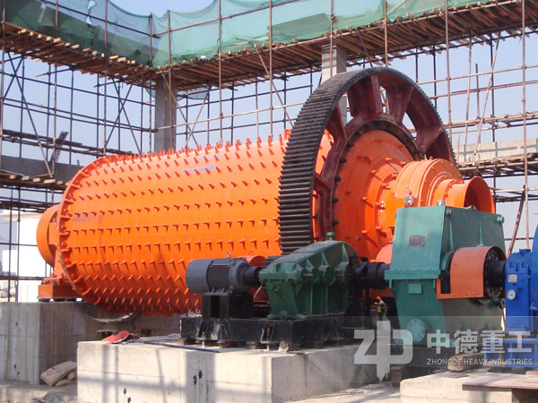 球磨機廠家 球磨機廠家