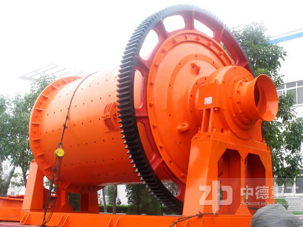 中德球磨機 中德球磨機