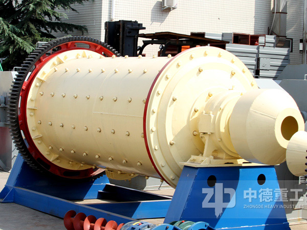 小型球磨機廠家