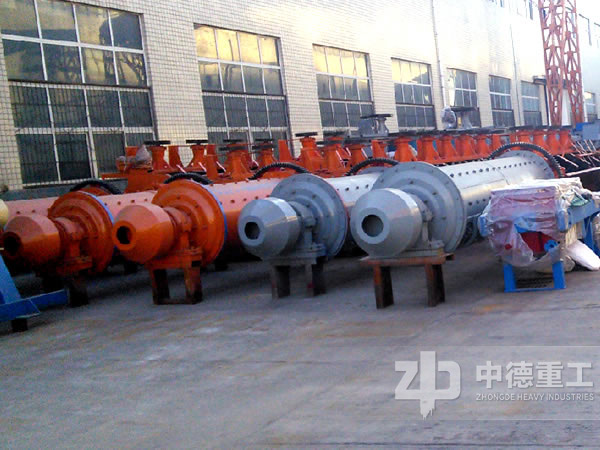 球磨機價格 球磨機價格