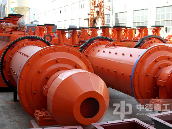 球磨機廠家 球磨機廠家