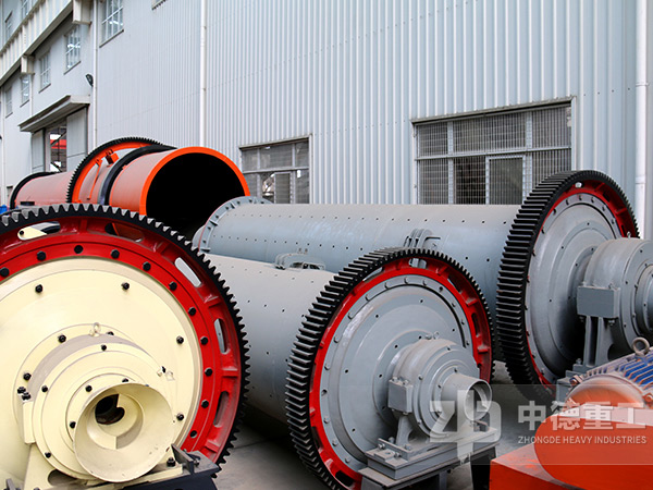 不同型號的球磨機