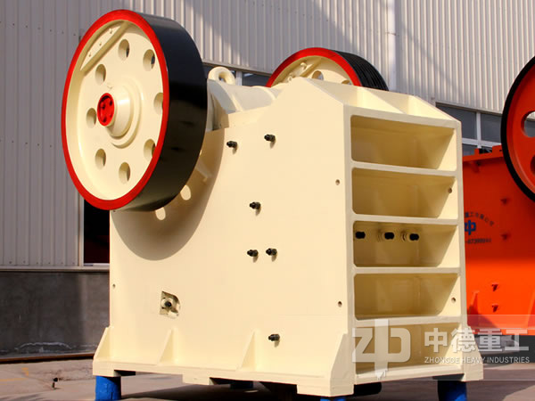 顎式破碎機(jī) 顎式破碎機(jī)