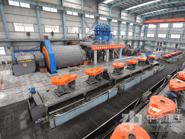 一臺球磨機對應四臺浮選機，產(chǎn)量非常大