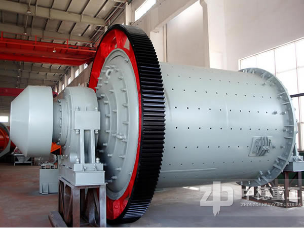 中德圓錐球磨機產(chǎn)品