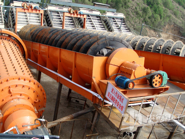 球磨機(jī)停止工作