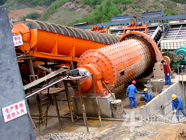 球磨機粉磨 球磨機粉磨