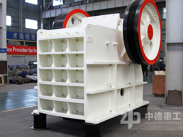 顎式破碎機(jī)