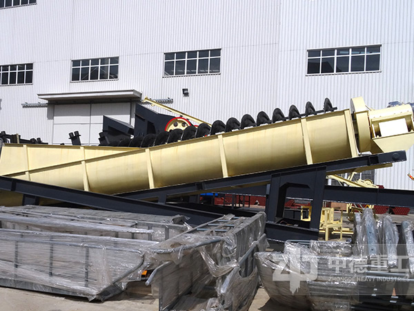 螺旋分級機產品圖片