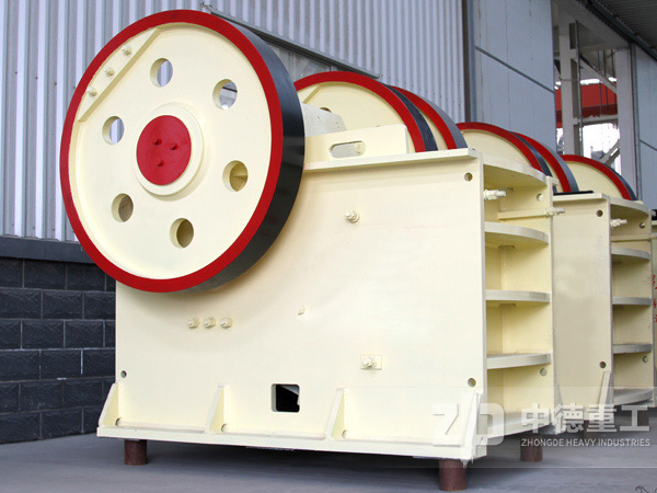 中德顎式破碎機(jī)產(chǎn)品 中德顎式破碎機(jī)產(chǎn)品