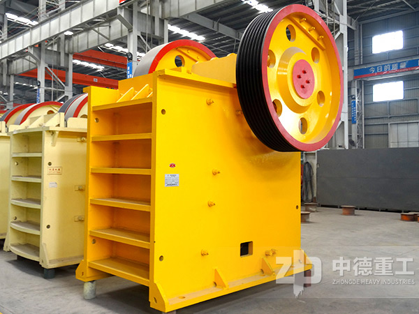 中德顎式破碎機產(chǎn)品展示 中德顎式破碎機產(chǎn)品展示
