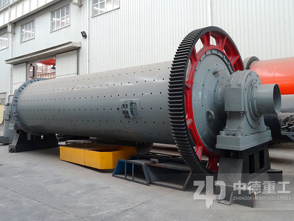 單獨放置的球磨機 單獨放置的球磨機