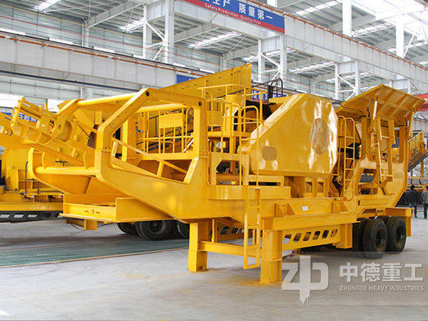 移動(dòng)破碎機(jī)機(jī)架 移動(dòng)破碎機(jī)機(jī)架