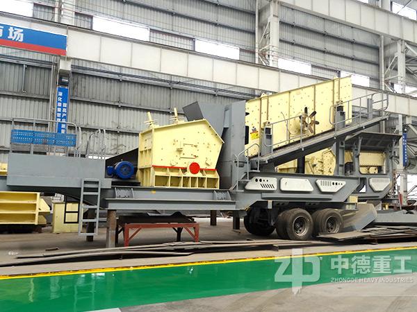 錘破移動(dòng)破碎機(jī) 錘破移動(dòng)破碎機(jī)