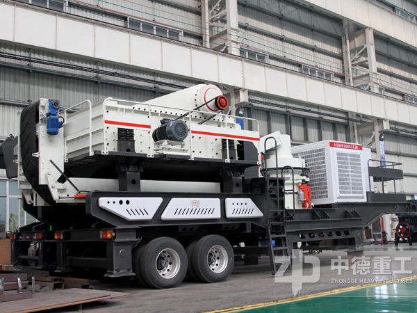 客戶定制的圓錐破移動(dòng)破碎機(jī) 客戶定制的圓錐破移動(dòng)破碎機(jī)