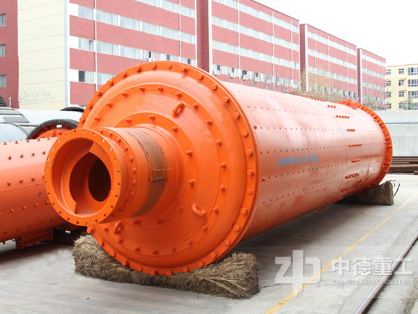 1830*4500球磨機(jī)