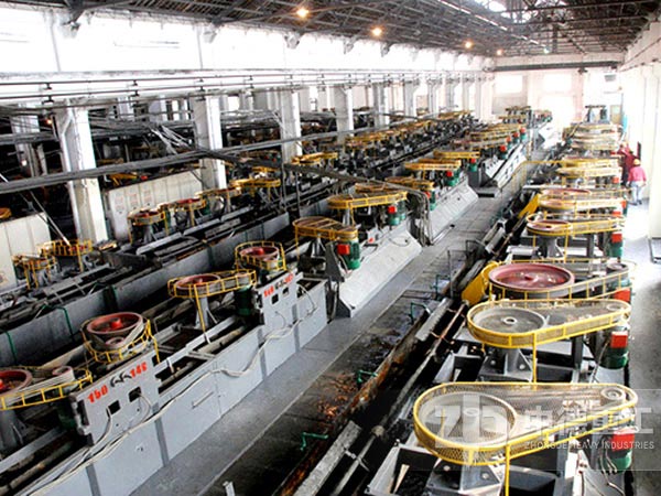 選礦生產(chǎn)現(xiàn)場