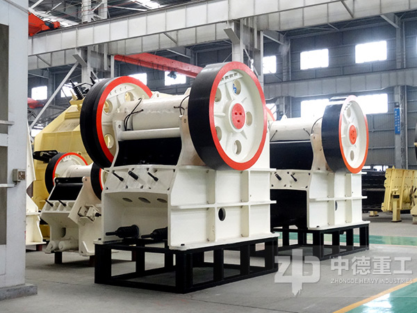 顎式破碎機進行粗破