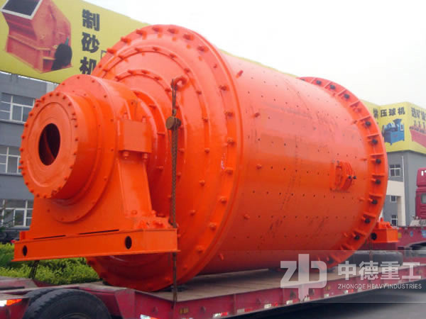 球磨機分為格子型和溢流型