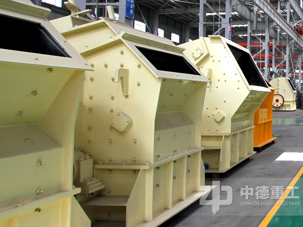 反擊式破碎機(jī)外型 反擊式破碎機(jī)外型