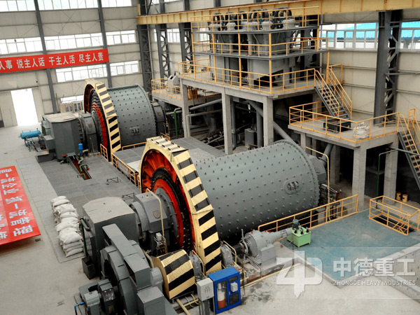 越干越帶勁的大家伙——高效球磨機(jī)