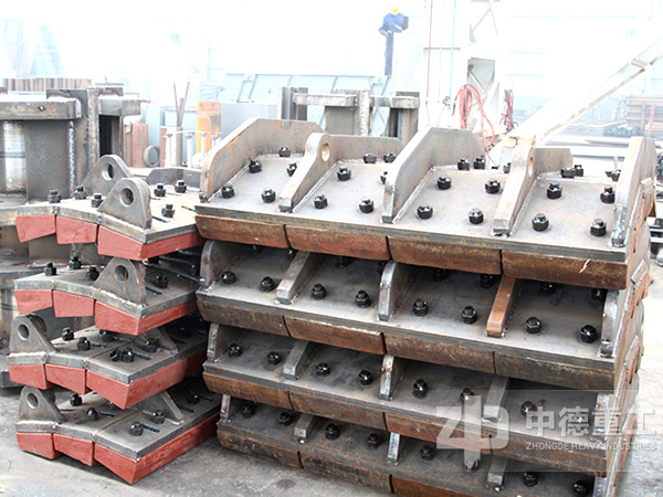 顎式破碎機鄂板容易更換