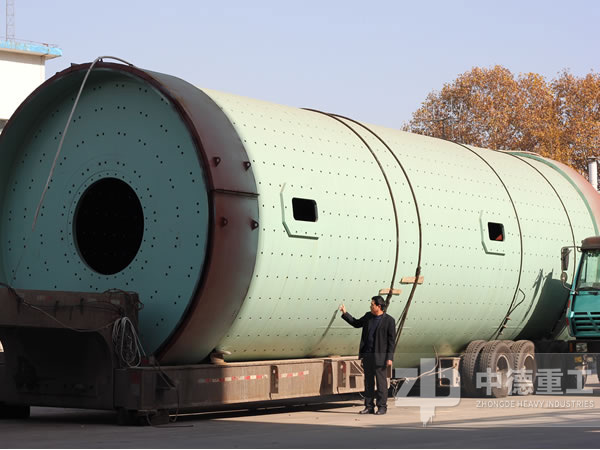 水泥磨 水泥磨
