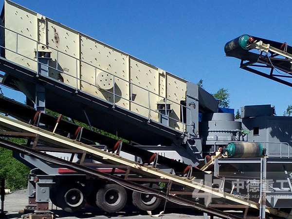 圓錐破+振動篩移動破碎機(jī)組合 圓錐破+振動篩移動破碎機(jī)組合