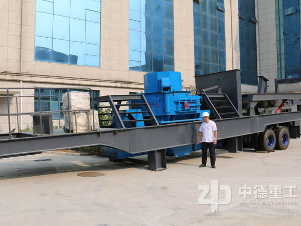 移動制砂機(jī)部分設(shè)備組裝未完成 移動制砂機(jī)部分設(shè)備組裝未完成