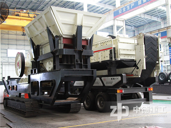 大型顎口移動(dòng)磕石機(jī)