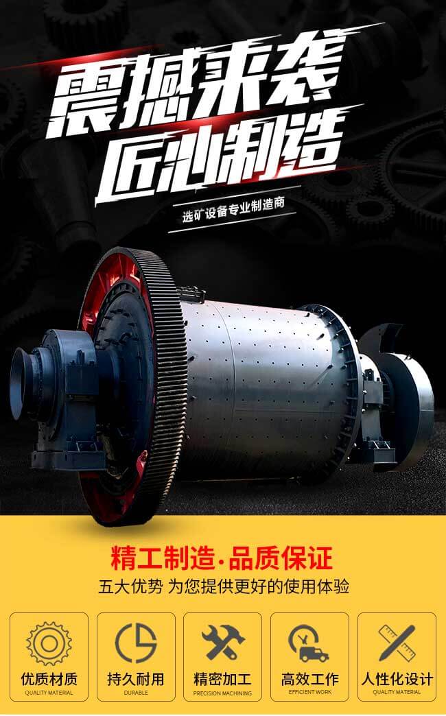 想要購(gòu)買(mǎi)性價(jià)比高的粉煤渣磨機(jī)就來(lái)中德重工