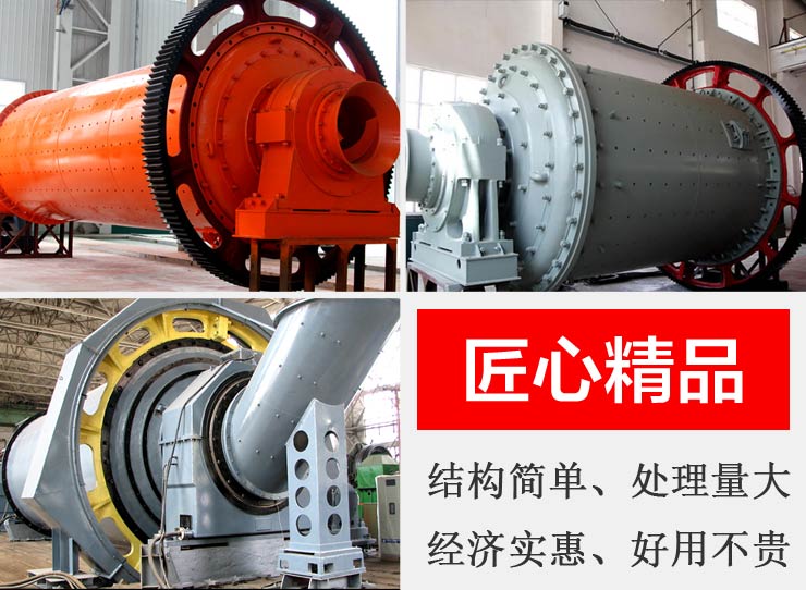 我廠生產(chǎn)的陶瓷球磨機(jī)可以適應(yīng)用戶要求 我廠生產(chǎn)的陶瓷球磨機(jī)可以適應(yīng)用戶要求