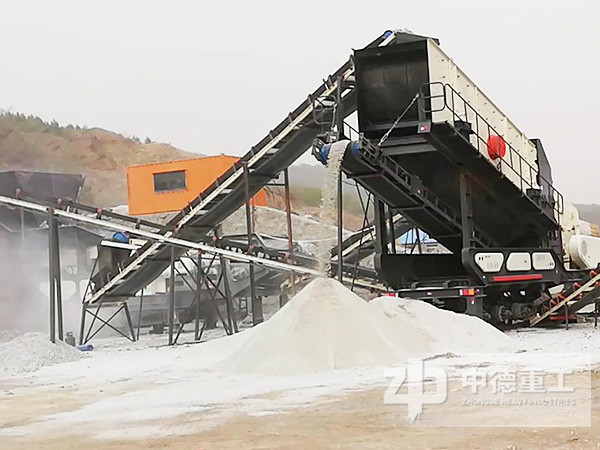 甘肅移動式破碎機生產案例