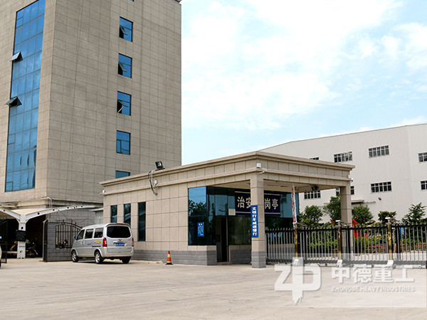 中德重工球磨機(jī)廠家 中德重工球磨機(jī)廠家