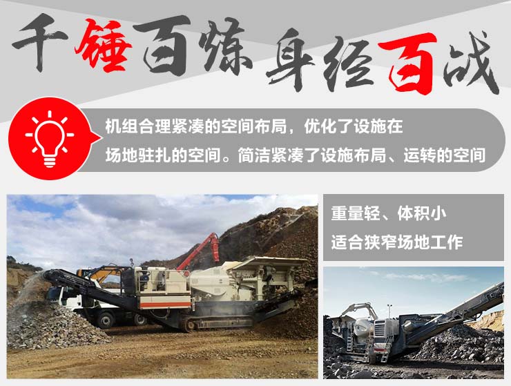 河南中德重工礦機設(shè)備制造廠歡迎您來廠選購