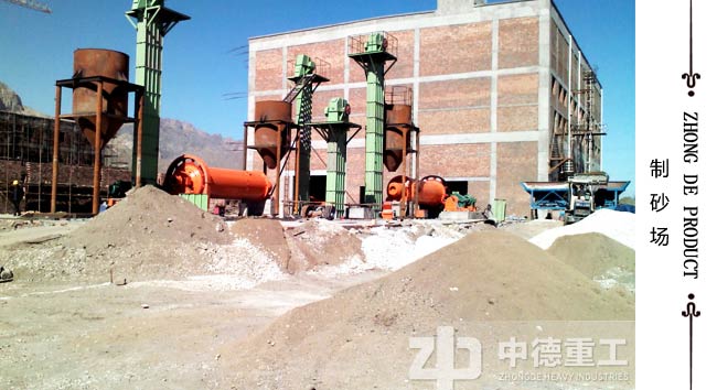 精品制砂生產(chǎn)方案、生產(chǎn)線投建歡迎電話來訪