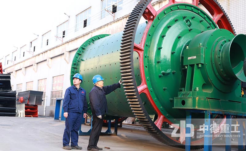 響應(yīng)環(huán)保號召，中德銅礦石球磨機一身環(huán)保色